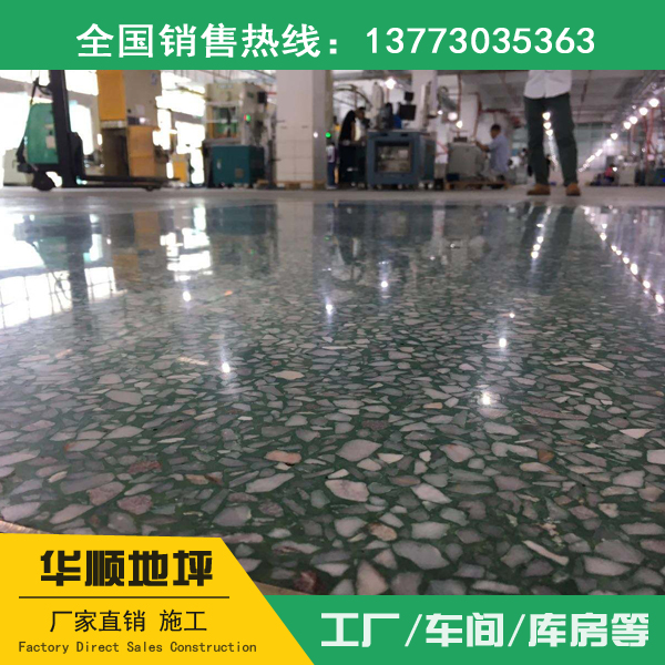b3a807e2df334e42a12146acea83f550.jpg
