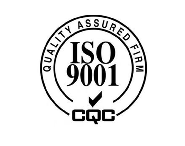 ISO9001:2000质量管理体系标准